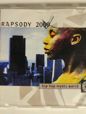 Rapsody 2000 CD употребяван, хип хоп