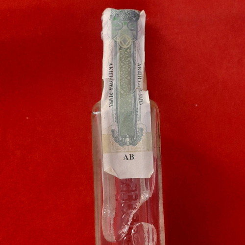 Nemiroff vodka miniature sealed bottle new