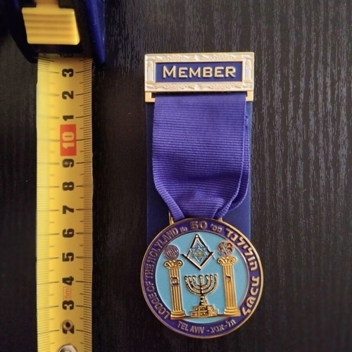 Medal of the Masonic Lodge of the Holy Land Tel Aviv like new with masonic symbols