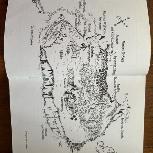 Journey to the Island of Fantasy used children's book