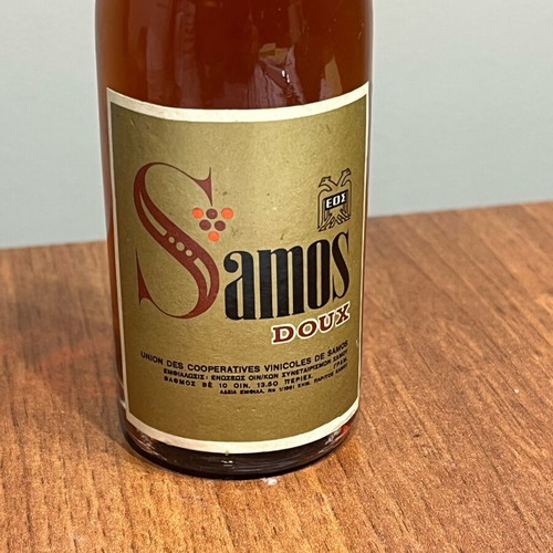 Vintage Samos wine miniatures new, sealed