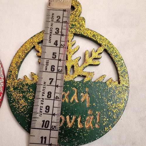 Wooden large elements for 2027 good luck charms, like new, set of 3