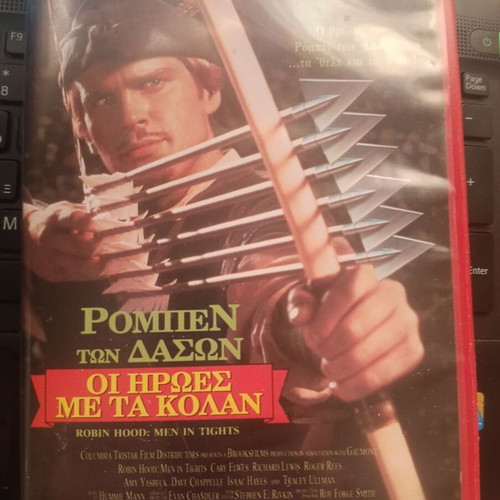 Robin Hood VHS tape, action, subtitles