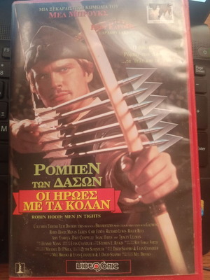 Robin Hood VHS tape, action, subtitles