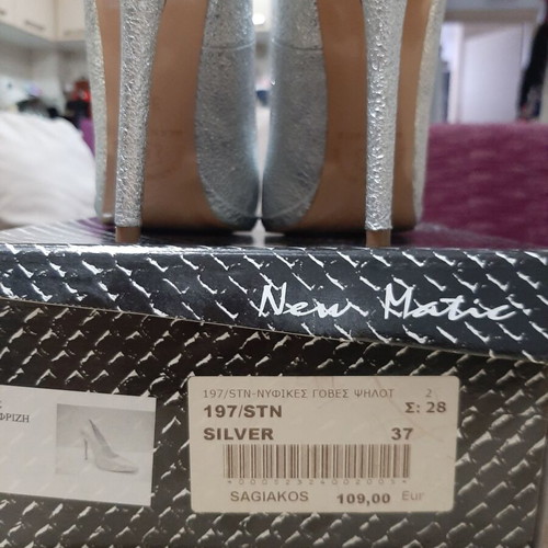 Sagiakos silver high heels new, leather, size 37, 11 cm