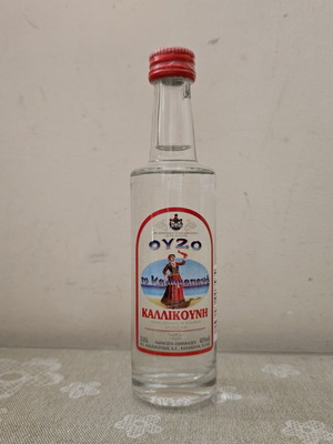 Ouzo Kallikouni miniature new, glass bottle 50ml