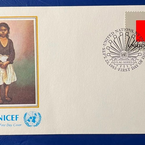 UNICEF Official First Day Cover Peru 1983