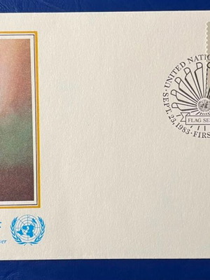 UNICEF Official First Day Cover Peru 1983