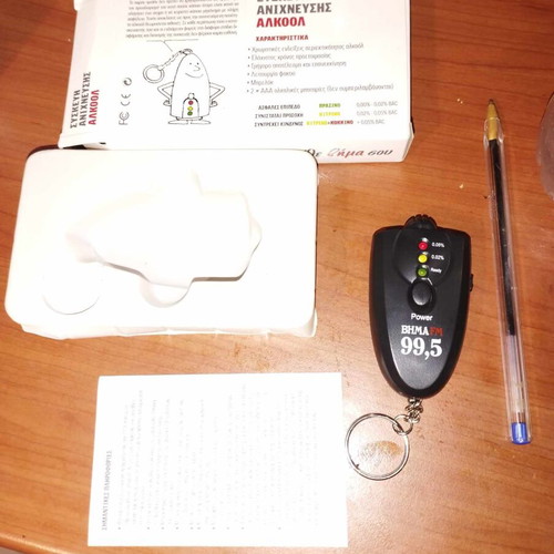 Alcohol detection device new in box