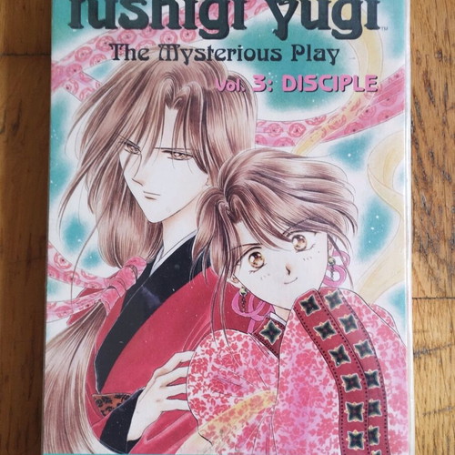 Fushigi Yugi Vol.3 Manga used, English