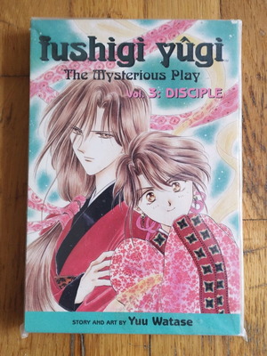Fushigi Yugi Vol.3 manga μεταχειρισμένο
