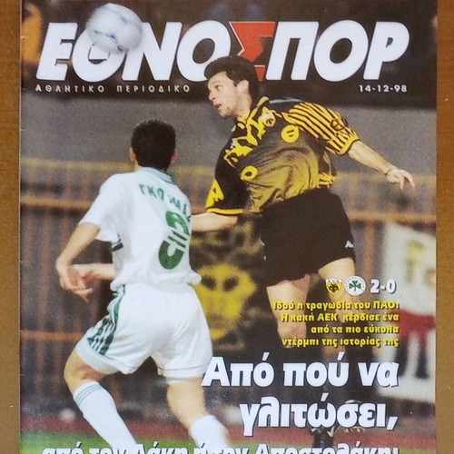 Ethnospor 14-12-1998 like new