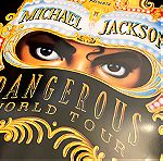  Michael Jackson / BIG GREEK DANGEROUS POSTER