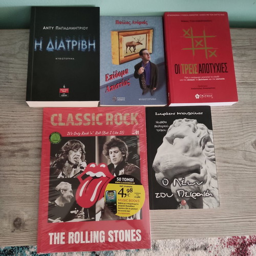 Book set with 4 books and sealed The Rolling Stones magazine, new