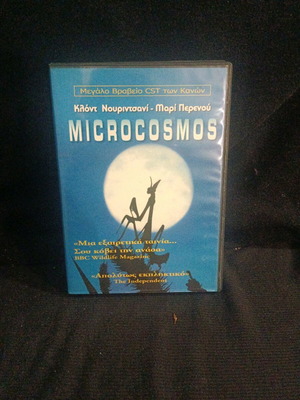 Microcosmos DVD like new with subtitles