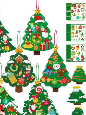 Christmas crafts new, set of 6 trees with stickers