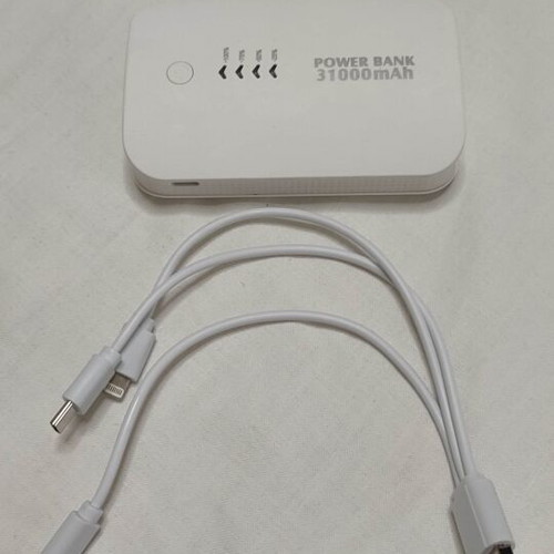 Power bank new