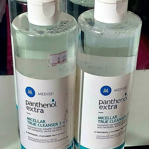 Panthenol Extra Micellar True Cleanser 3 σε 1 σετ 2 καινούργια