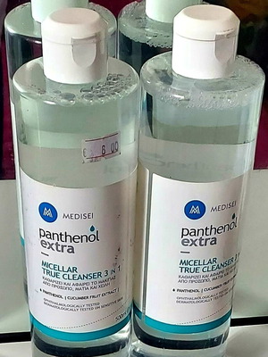 Panthenol Extra Micellar True Cleanser 3 σε 1 σετ 2 καινούργια