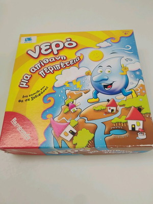 Nero board game like new
