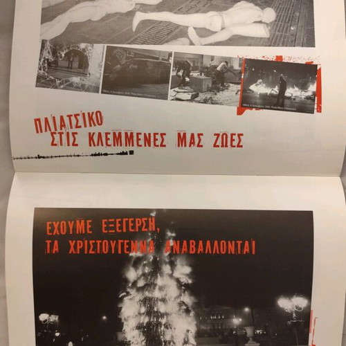 Alexis Grigoropoulos 2008-09 calendar used, Athens incidents
