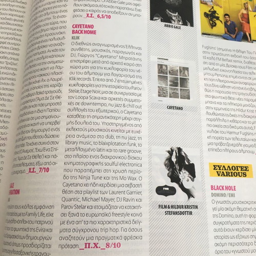 Ixos magazine issue 453 December 2010 used