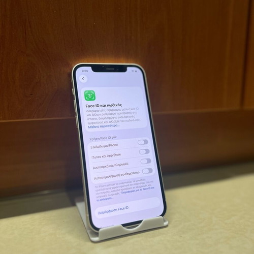 iPhone 12 64GB άσπρο σαν καινούργιο με αυθεντικό κουτί και καλώδιο