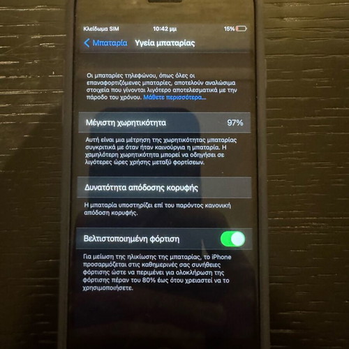 iPhone 7 32GB new, black, with charger and headphones