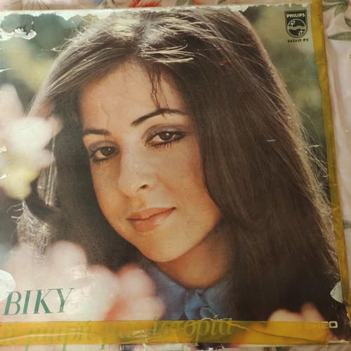 Viky Leandros Vinyl Record The Little Story used, entechno