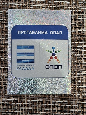Superleague Greece 2009-2010 sticker like new, Protathlima OPAP