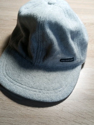 Celio sport hat used, gray