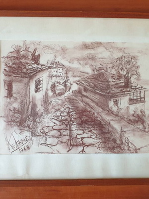 Themis Kelekis 1983 Crayon Drawing Painting used