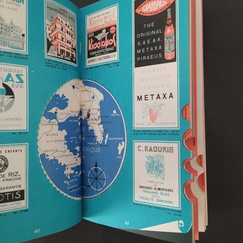 Guide Rose d'Air France 1956 Greece travel guide by Roger Tourte