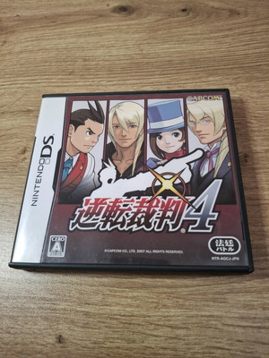 Ace Attorney 4 Nintendo DS game like new, Japanese language