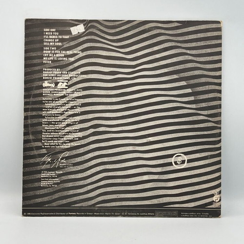 Sylvester Sell My Soul vinyl record used