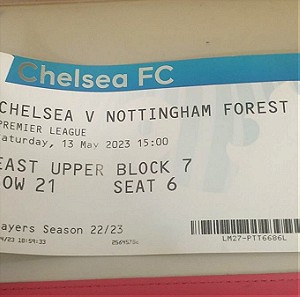 Εισιτήριο Chelsea FC