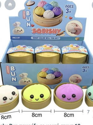 Taba World Mystery Bao Bun Dumplings Squishy καινούργιο, πολύχρωμο, τυχαίο σχέδιο