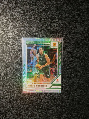 Panini Donruss Legends Dimitris Diamantidis 2024-2025 card new