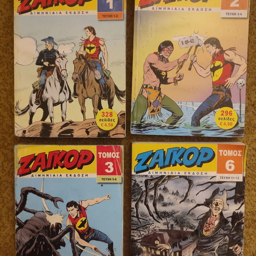 Zagor comics used, set of 4 volumes