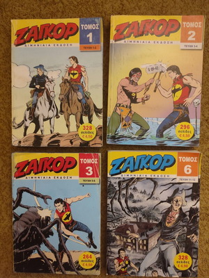 Zagor comics used, set of 4 volumes