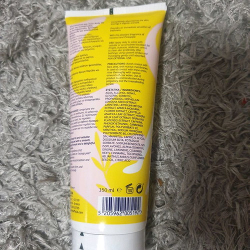 Total Body Fix cream against cellulite new, sealed