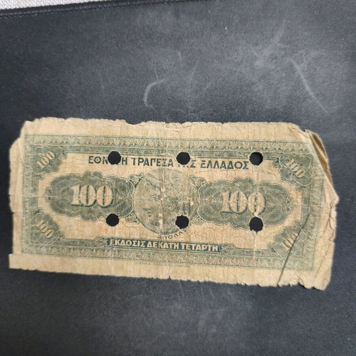 100 δραχμές 1927 μεταχειρισμένες με 6 τρύπες