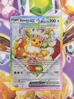 Pokemon Eevee Ex SVP 174 Promo κάρτα καινούργια