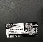  ΤΗΛΕΟΡΑΣΗ LG 43'' 4K UHD LED 43UM7000PLA για ανταλλακτικά ( σπασμένη οθόνη )