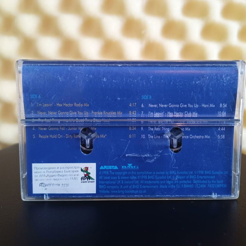 Lisa Stansfield The Remix Album cassette tape used