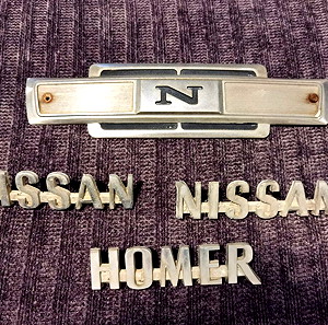 ΔΩΡΕΑΝ ΜΕΤΑΦΟΡΙΚΑ Σήματα Nissan Homer (1968)