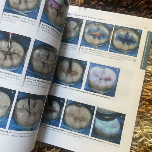 Academic book in excellent condition