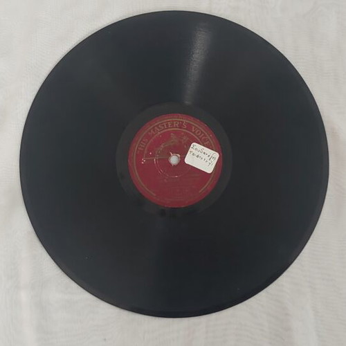 His Master's Voice 78 rpm record used, laiko, Panos Gavalas