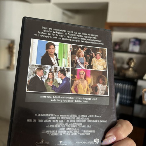 Miss Με Το Ζόρι 2 DVD movie, adventure romantic
