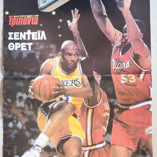 Sedale Threatt Three-Point Poster used